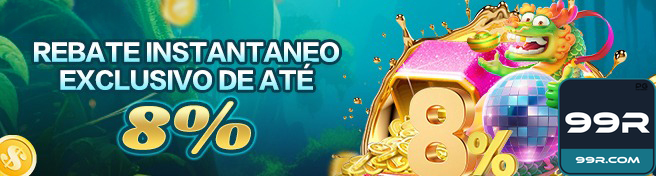 99r.com - segura interface premium para experimentar